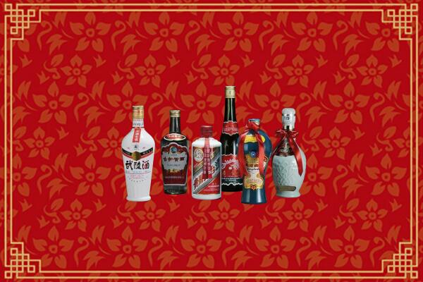 高价求购：吕梁回收白酒