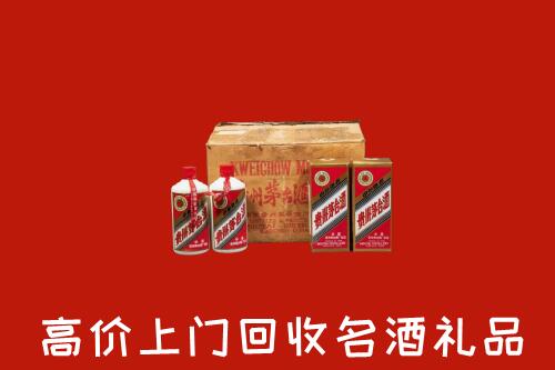 吕梁高价回收铁盖茅台酒